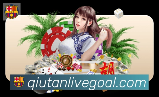 球探足球比分荣誉